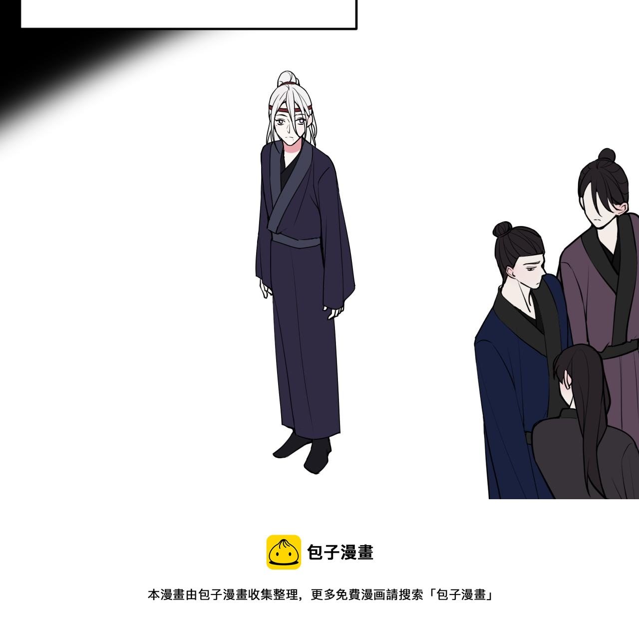第66话 报仇了！32