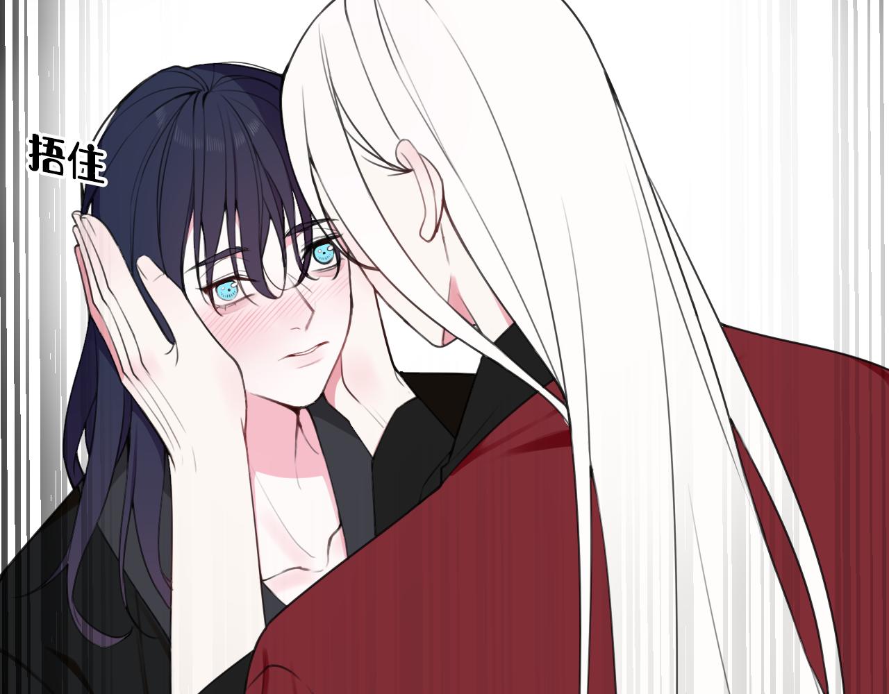 第46话 你在威胁我？13