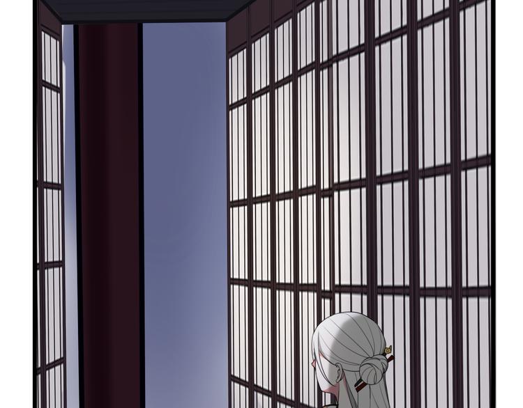第14话 你并不讨厌这样吧？115