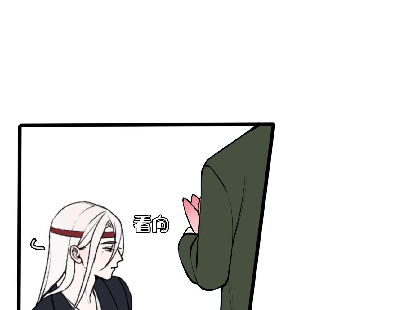 第67话 我想依靠你55