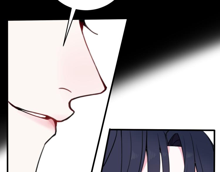 第39话 你穿红色很好看！76