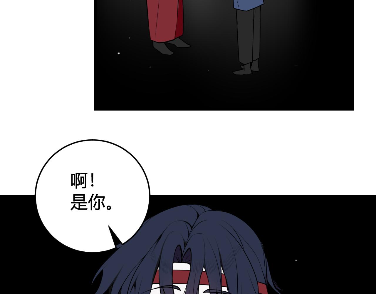 第74话 我一直在你身边32