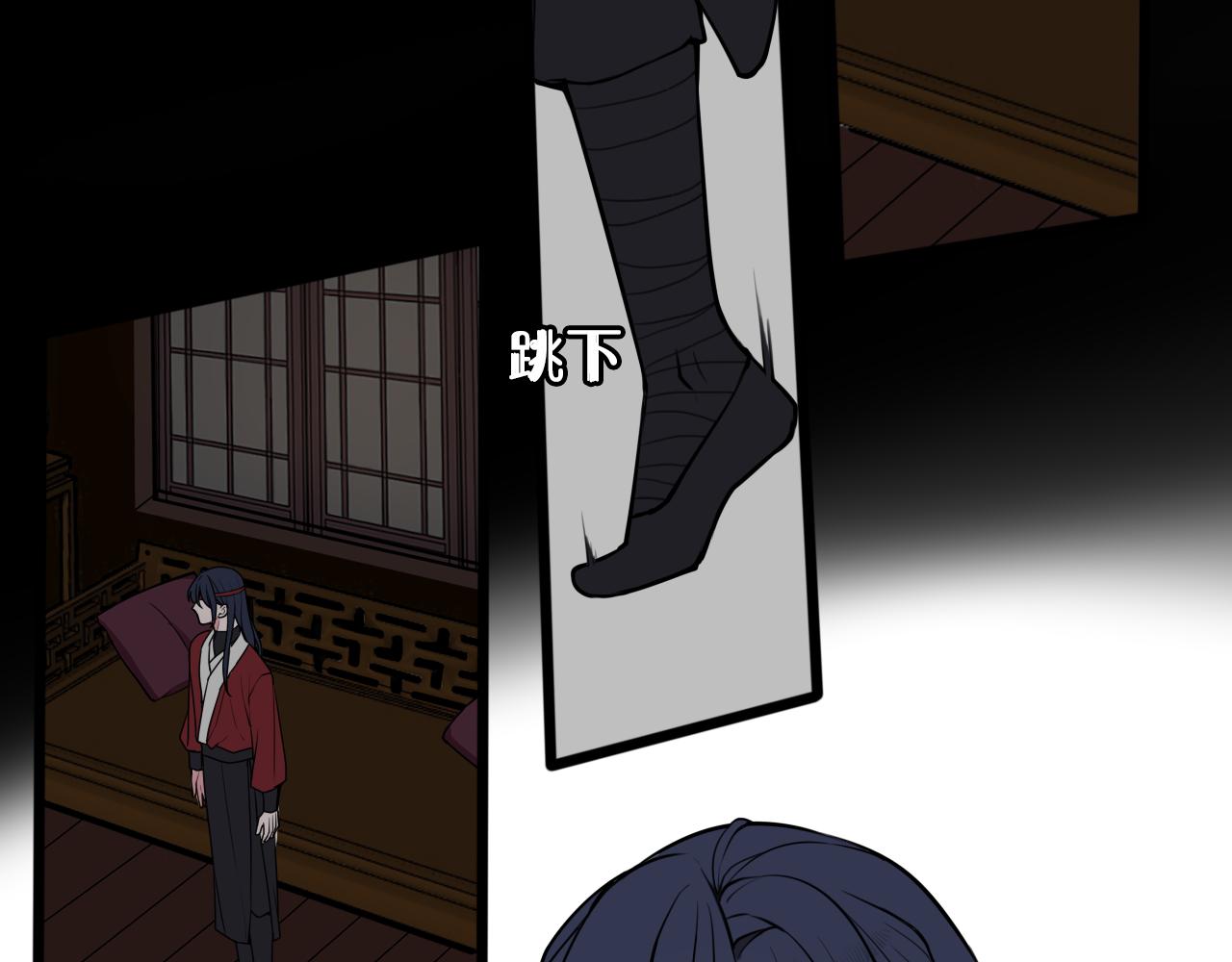 第71话 最终的真相19