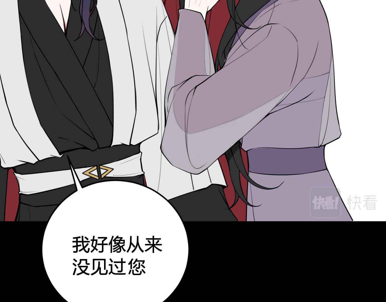 第60话 心怀仇恨19