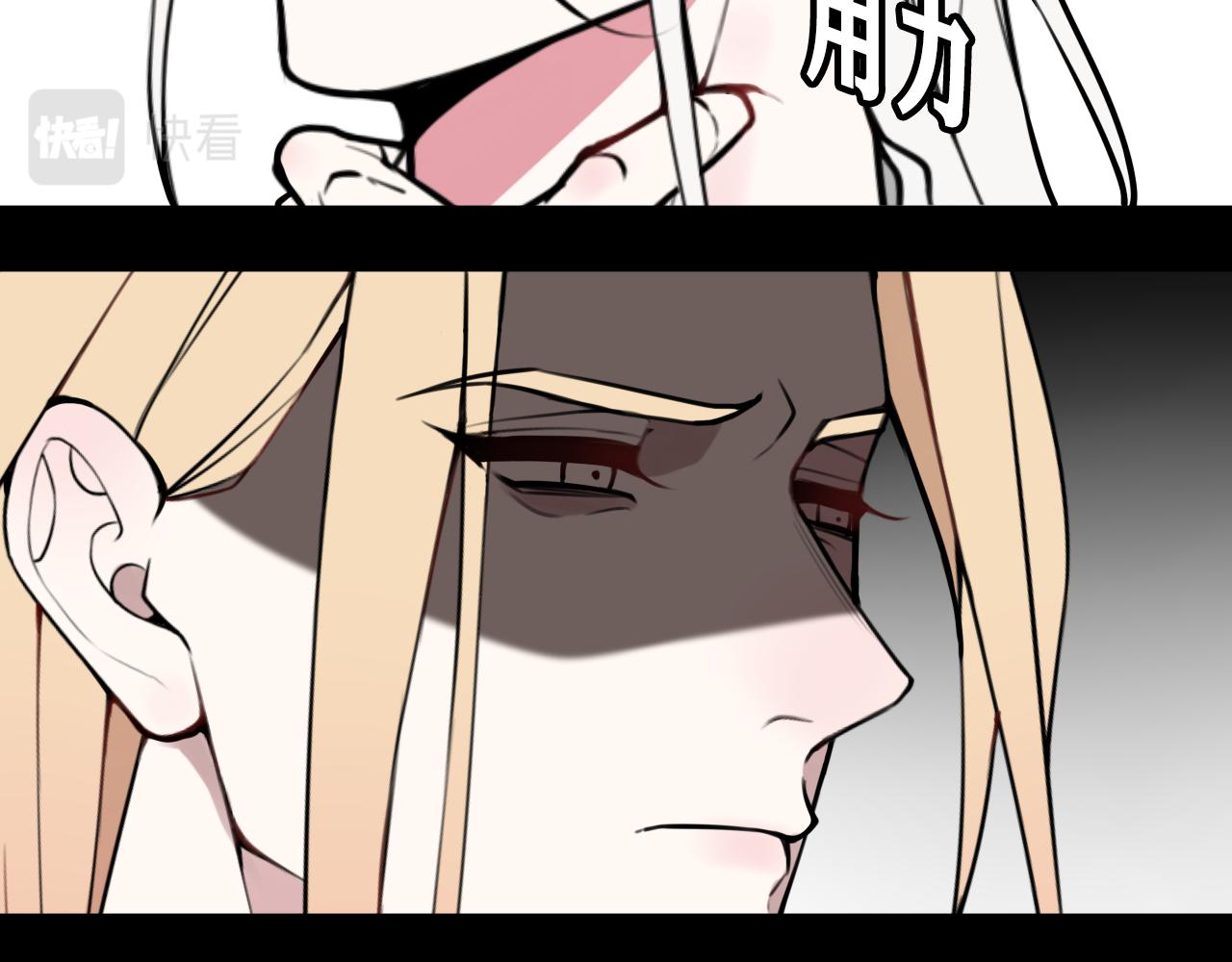 第75话 狠心的人11