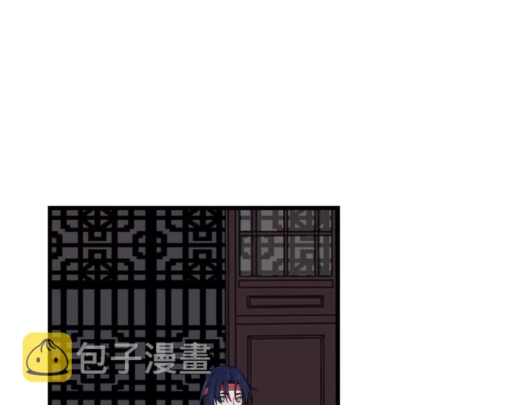 第9话 这里可是青楼喔5