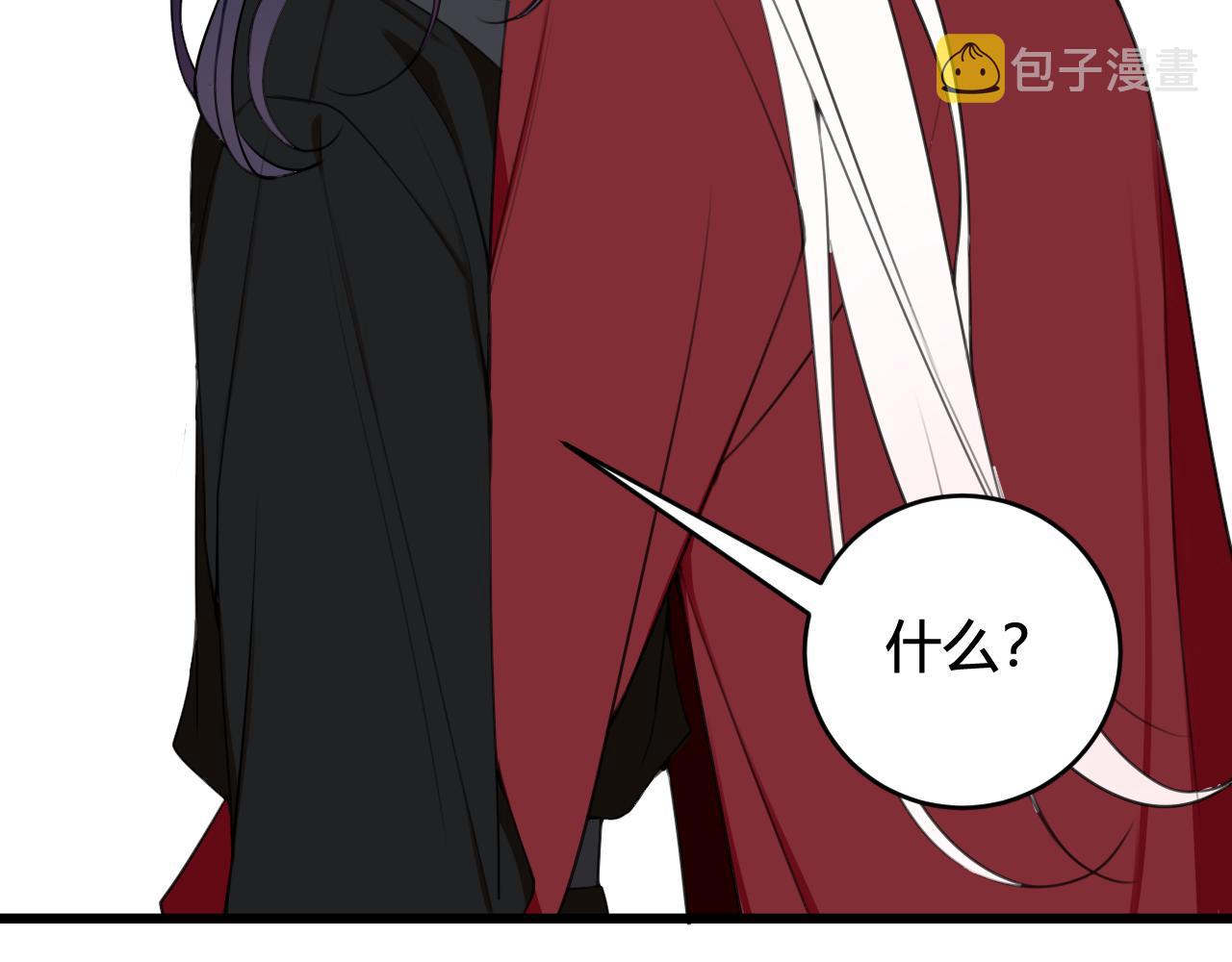 第46话 你在威胁我？24