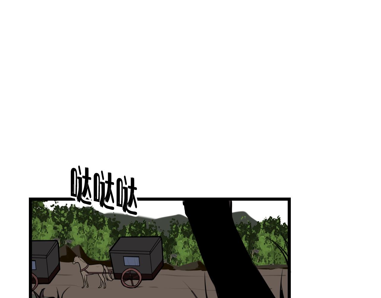 第64话 旧友重逢78