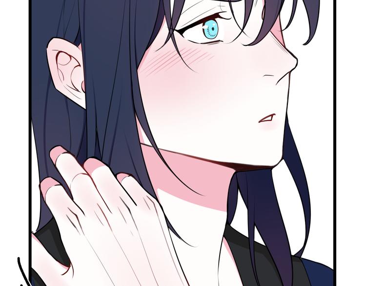 第16话 爱慕之情？67