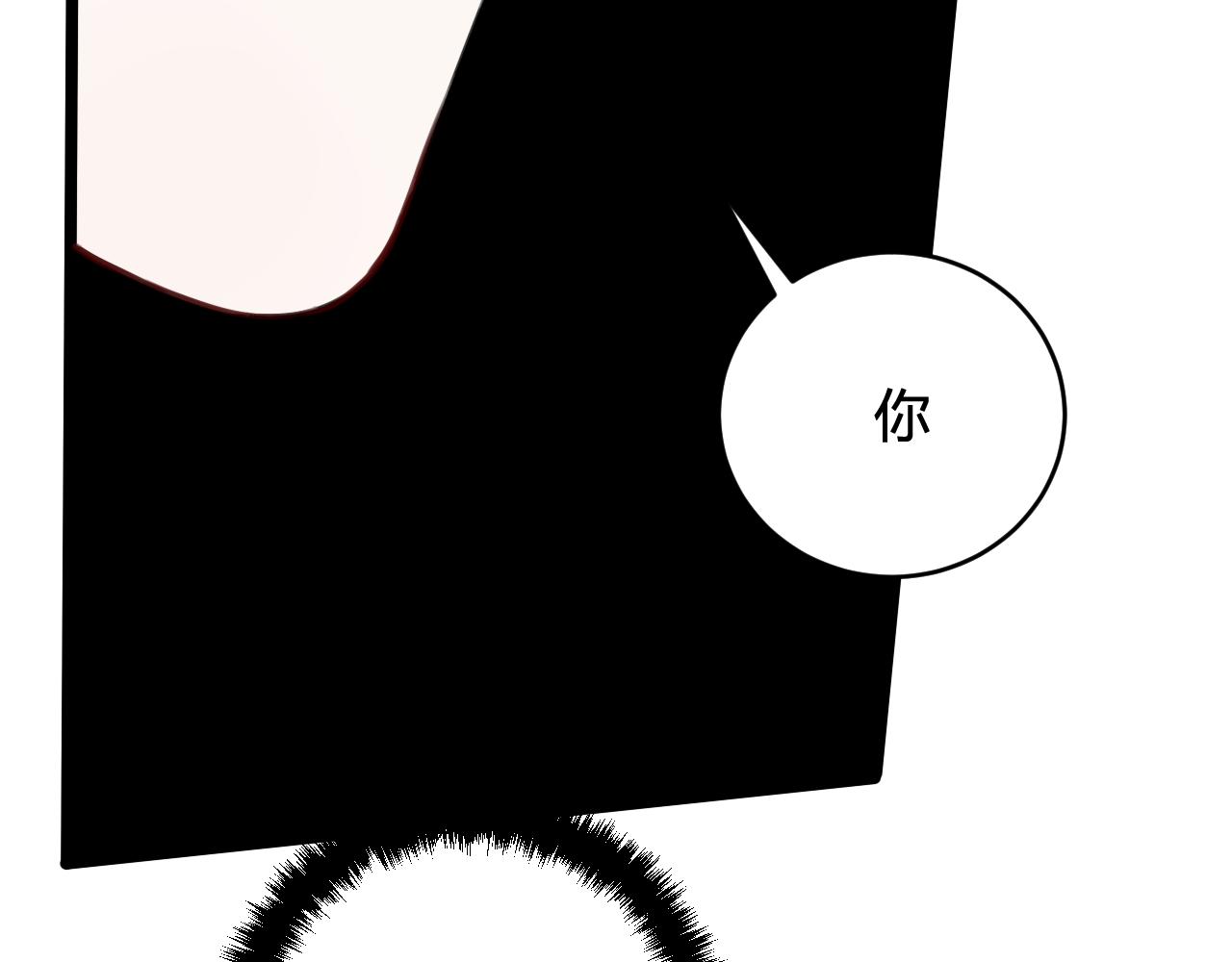 第47话 你是特别的99