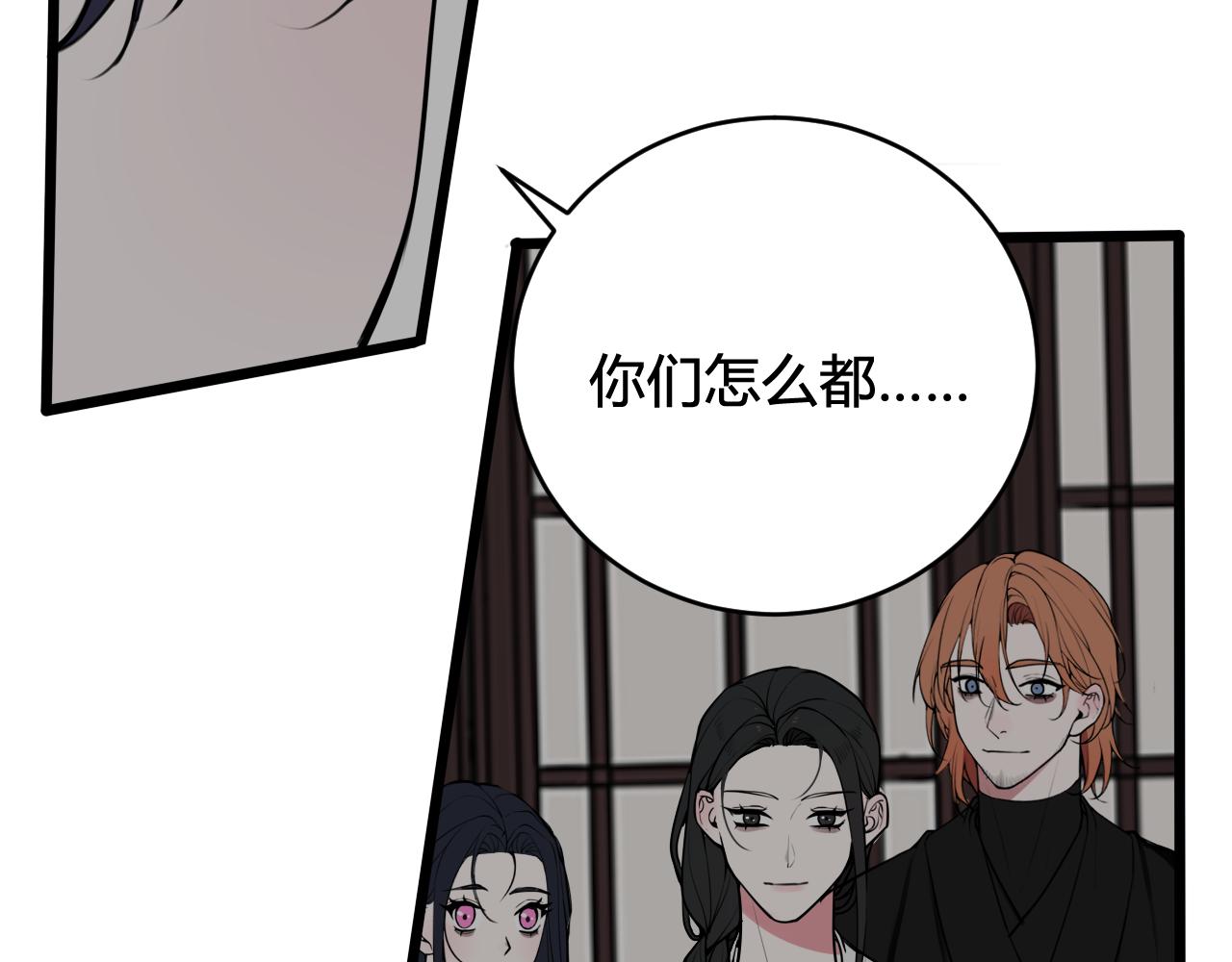 第78话 离开11