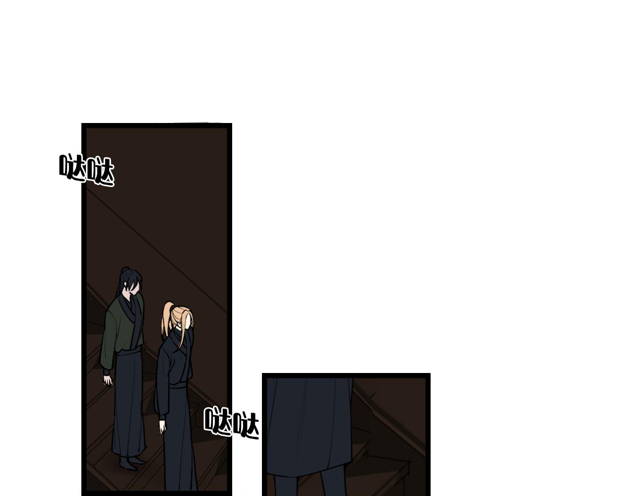 第80话 完结篇5