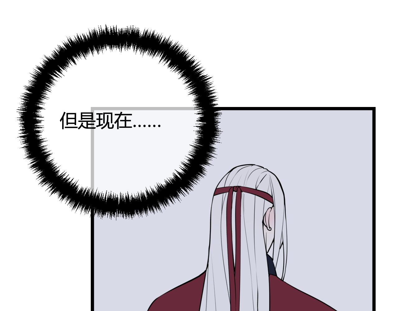 第68话 林安歌死了？！54