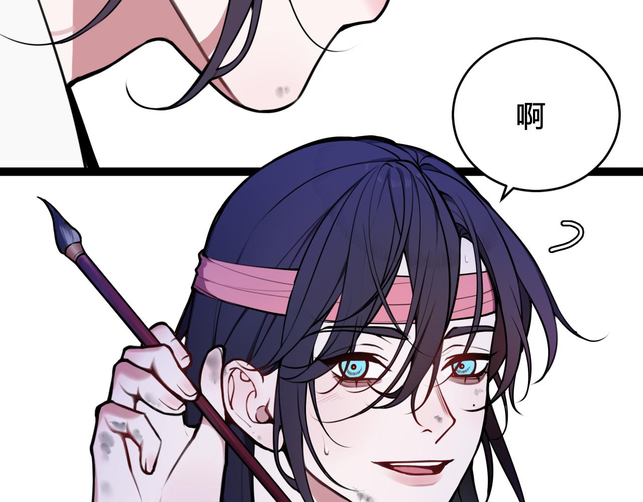第76话 鹿鸣？25