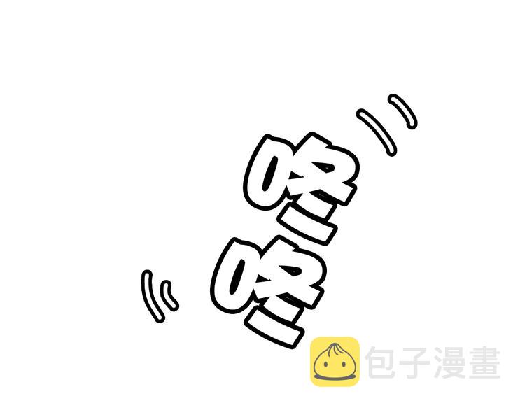 第3话 卖艺还是卖身？32