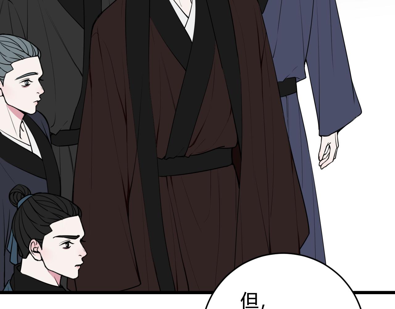 第65话 林安歌被欺负了！49