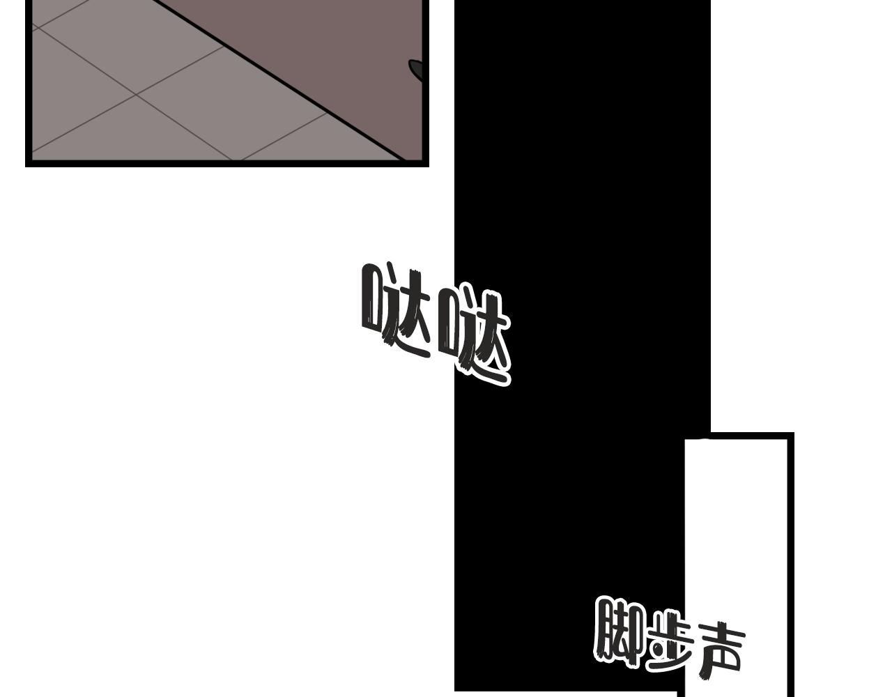 第70话 仇敌相见？96