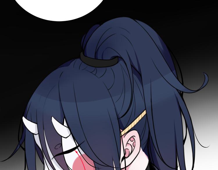 第5话 身份要暴露了？！50