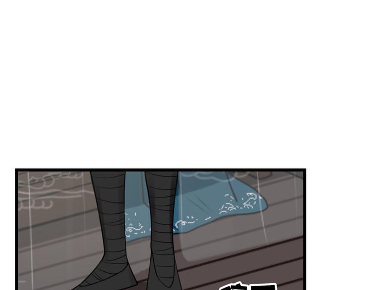 第5话 身份要暴露了？！42