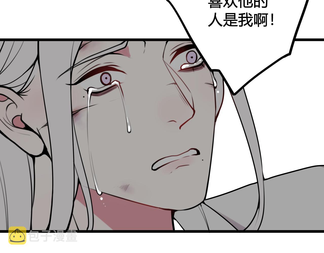 第75话 狠心的人24