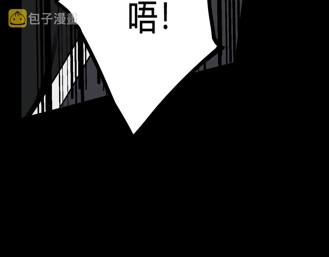 第41话 无礼的要求74
