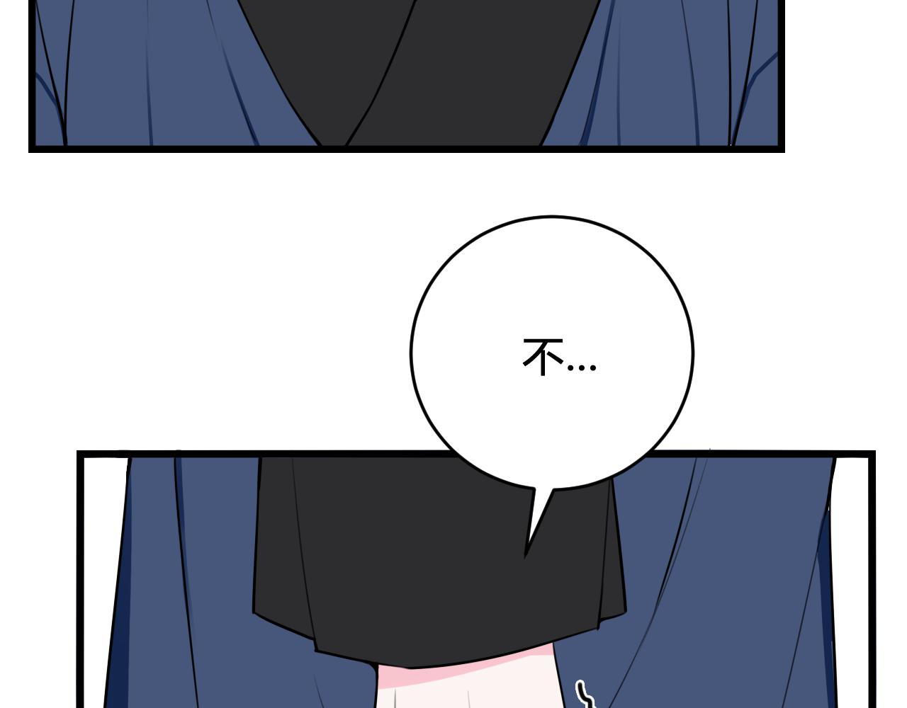 第59话 他过得好吗？7