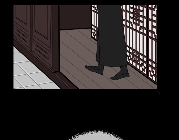 第39话 你穿红色很好看！95