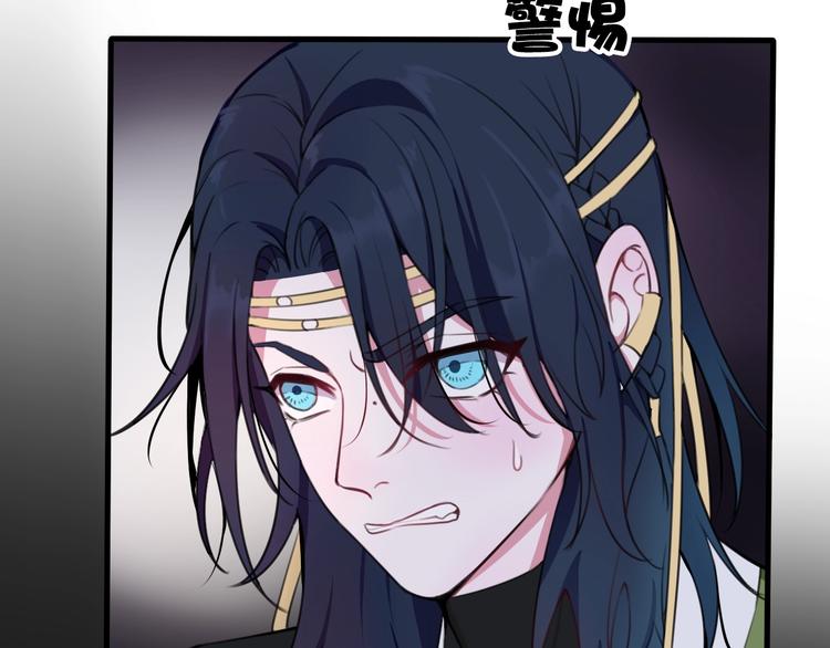 第1话 “卖身”青楼？57