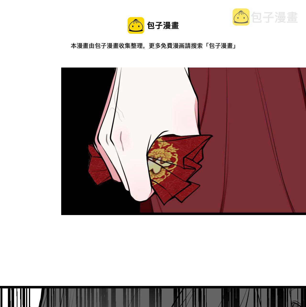 第65话 林安歌被欺负了！40