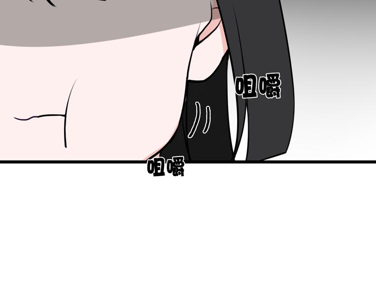 第16话 爱慕之情？22
