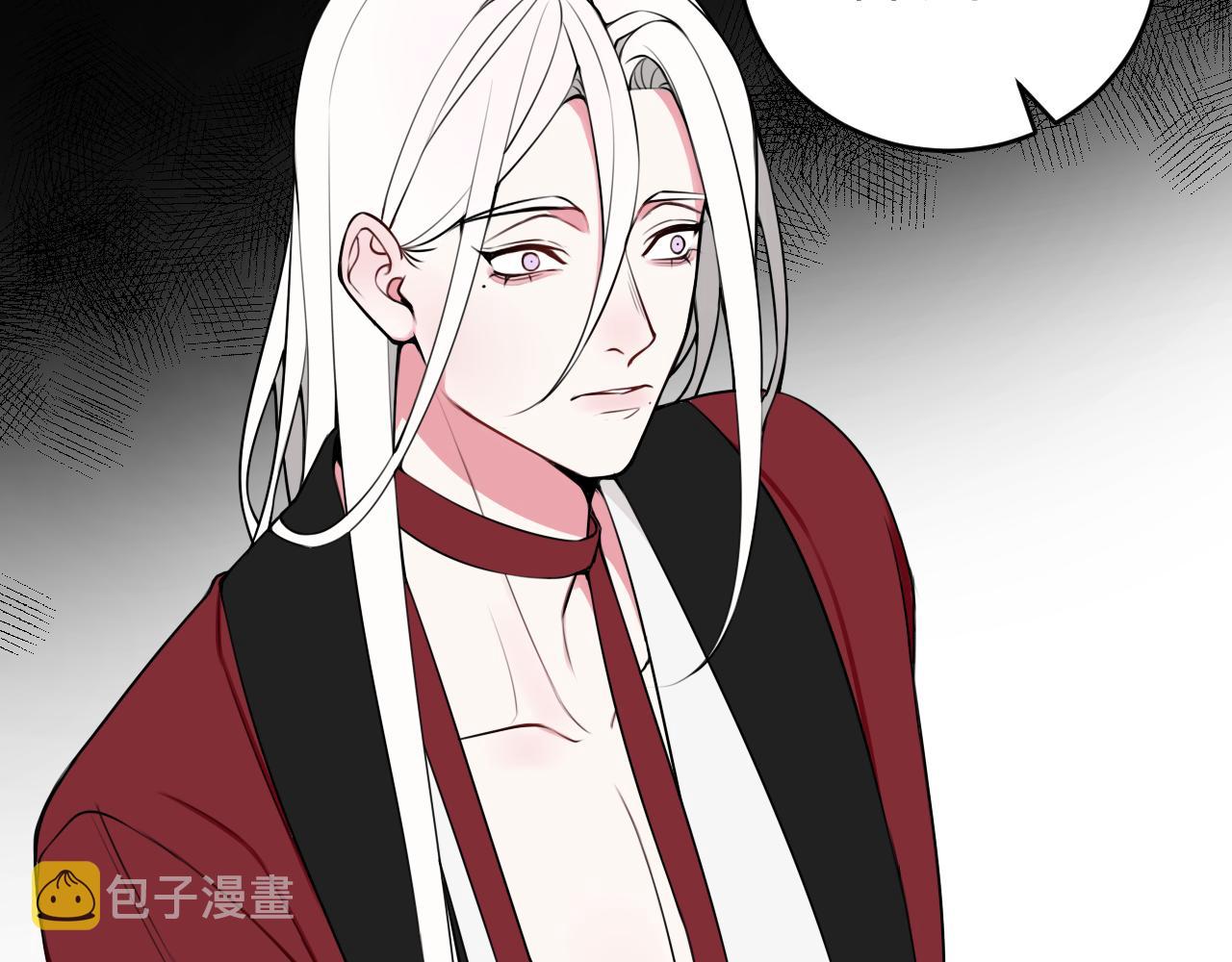 第45话 告白吗102