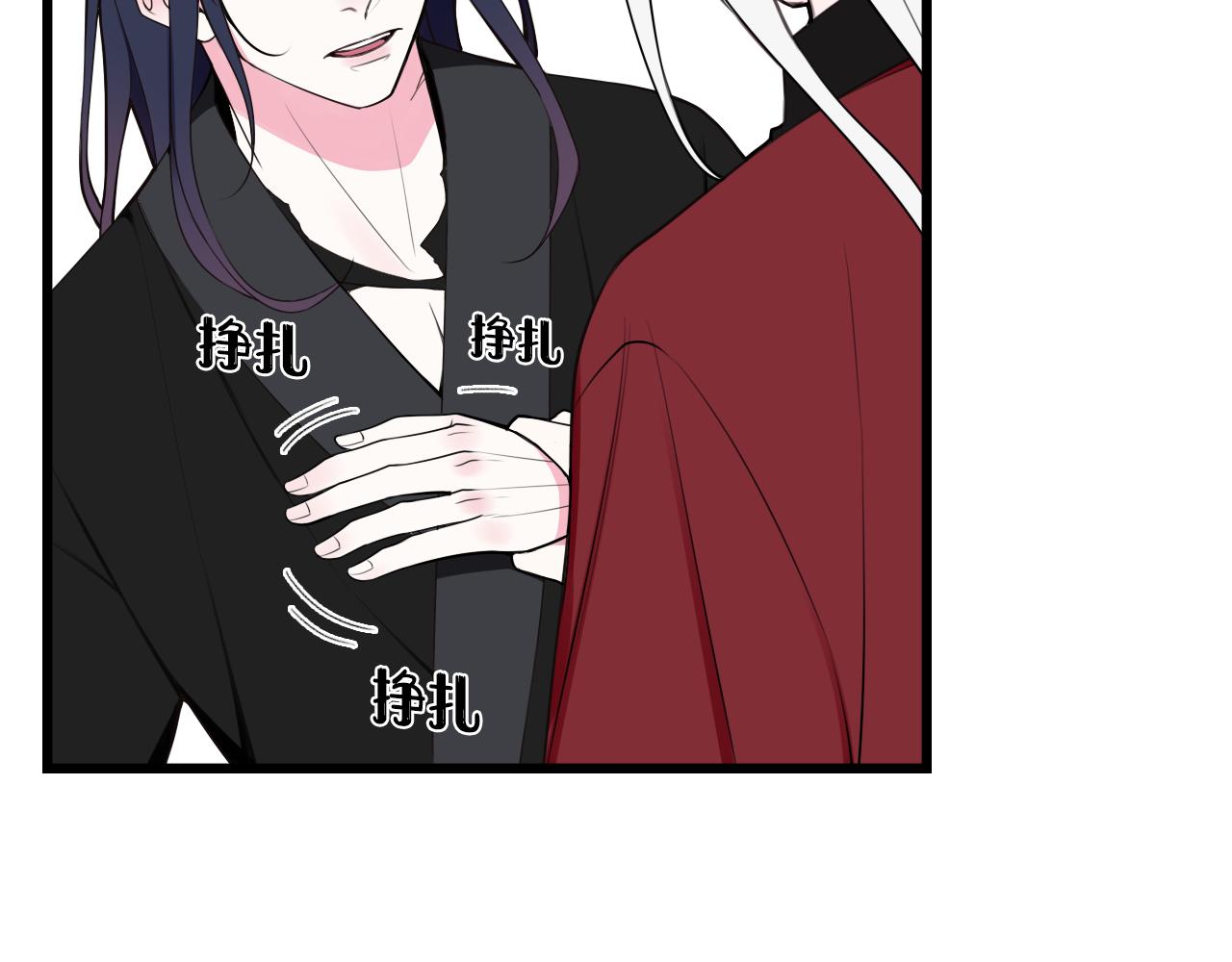 第43话 我终究会离开！95