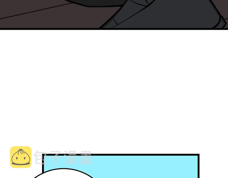 第16话 爱慕之情？61