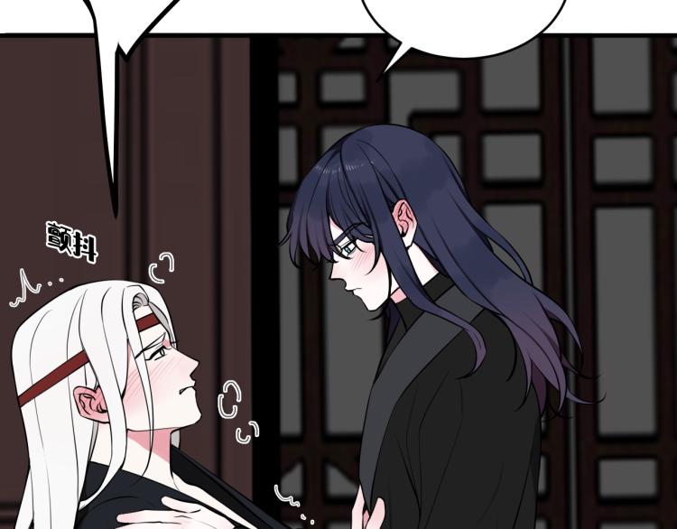 第37话 流氓林安歌！51