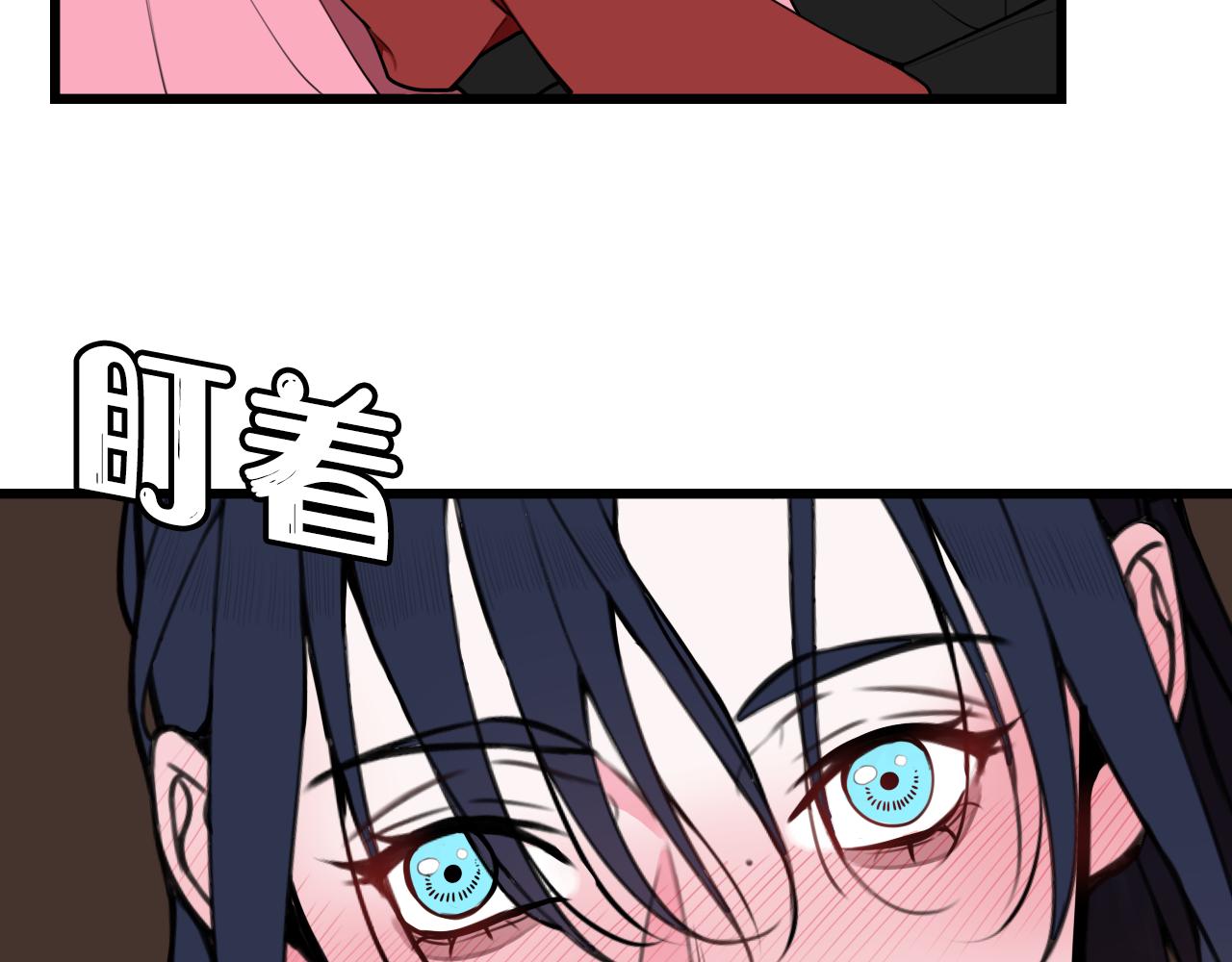 第56话 你是林安歌72