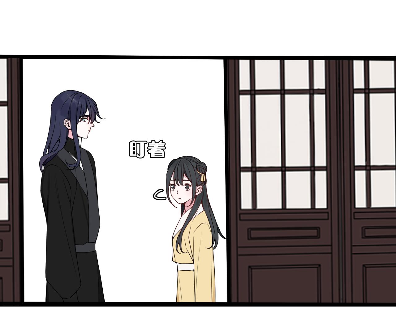 第40话 没想象中那么坏9