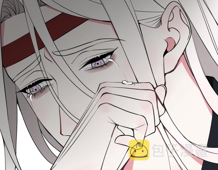 第36话 林安歌你哭了？42
