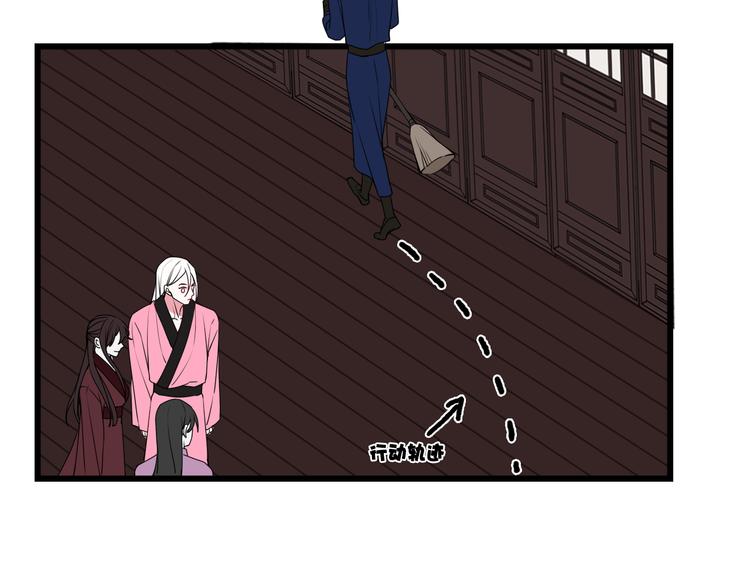 第19话 抓贼了！22