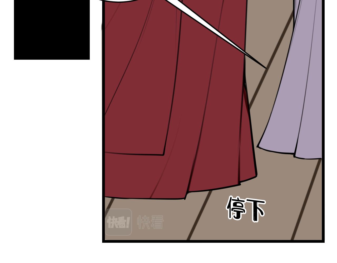 第60话 心怀仇恨62