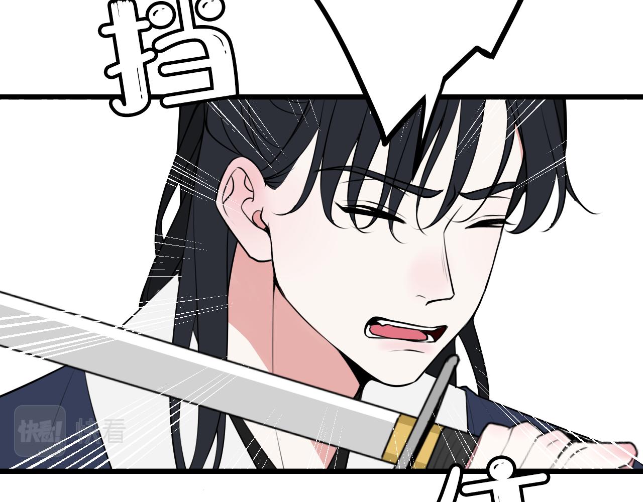 第45话 告白吗21