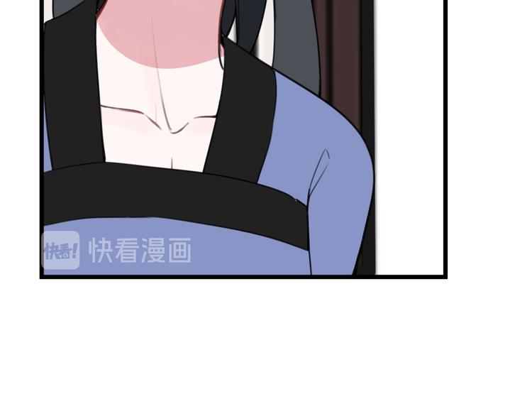 第11话 女装？44