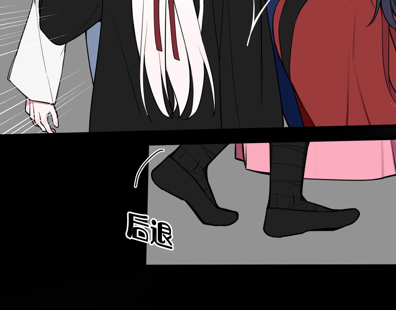 第53话 生气17