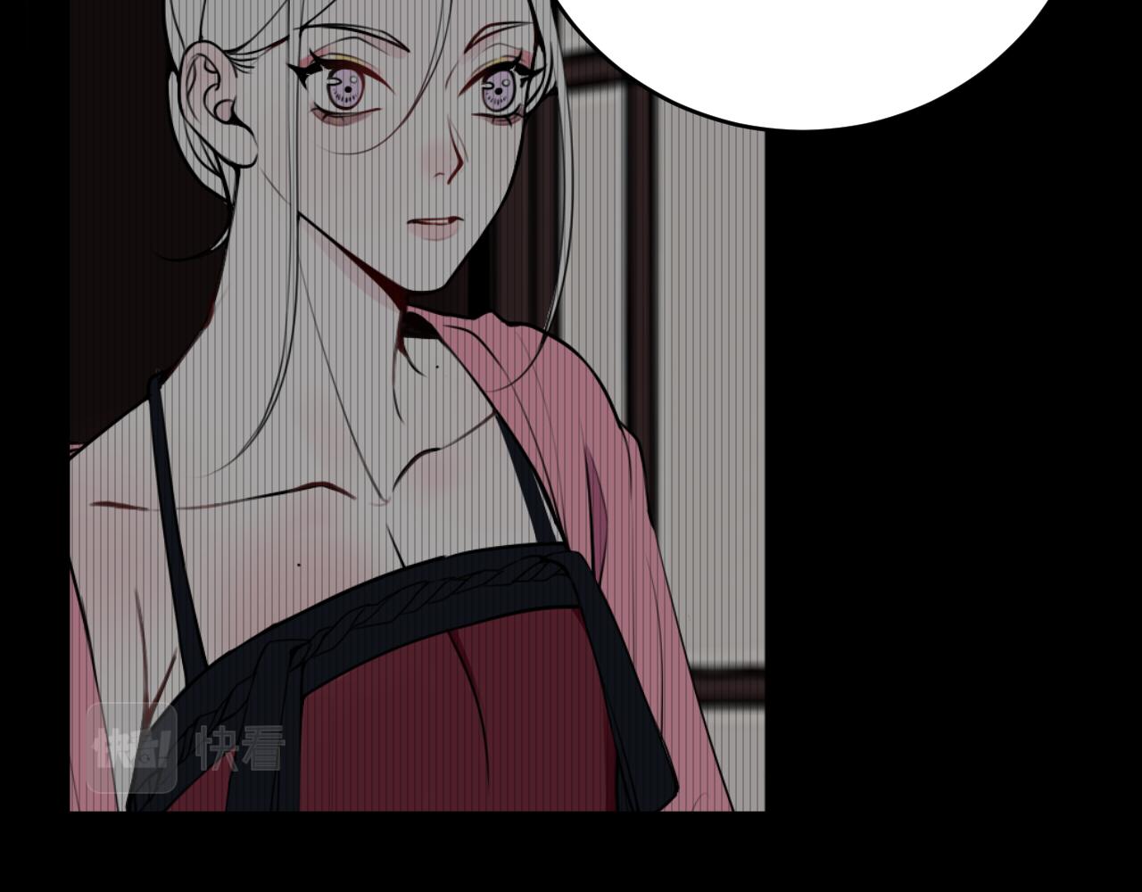 第70话 仇敌相见？44