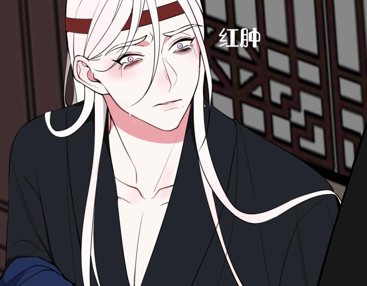 第36话 林安歌你哭了？47