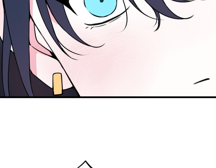 第26话 纹身露馅了？！85