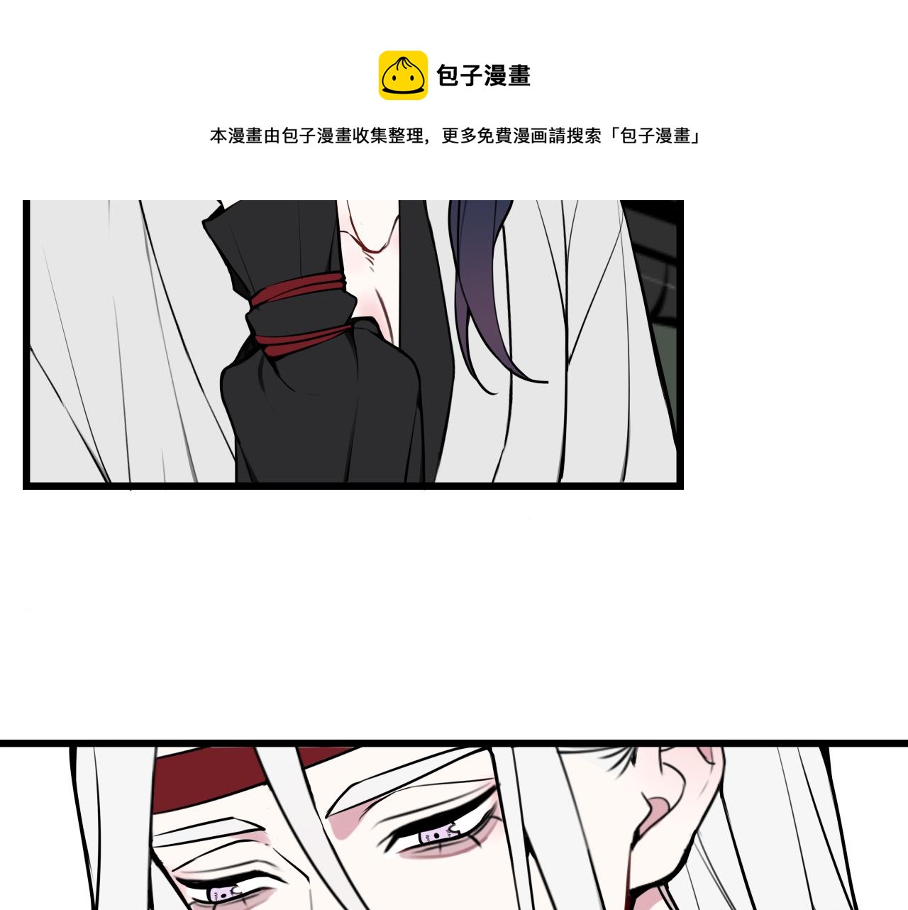 第62话 这就失恋了？80