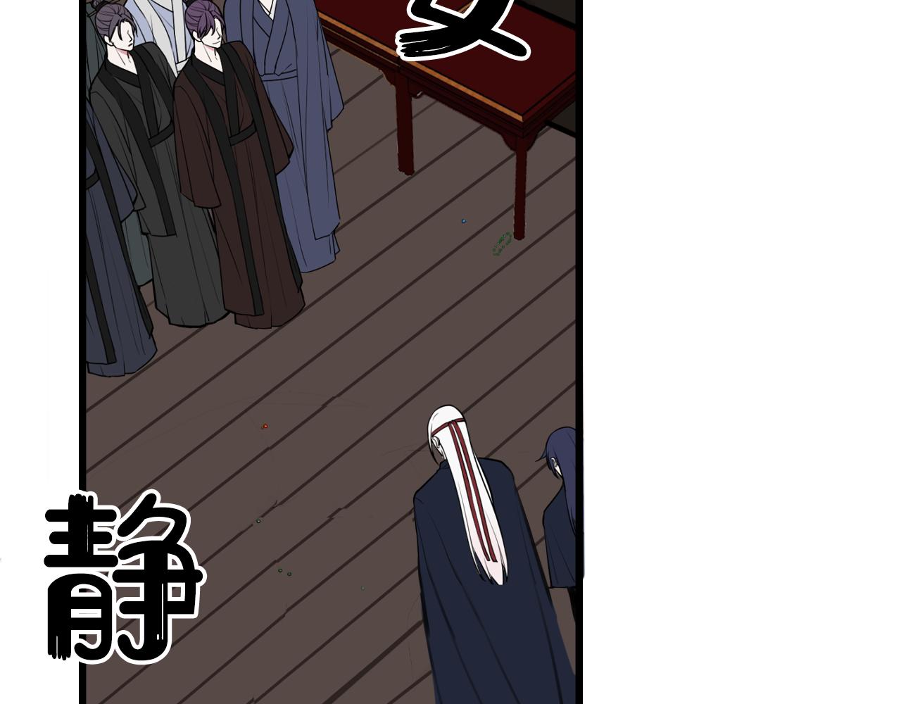 第65话 林安歌被欺负了！85