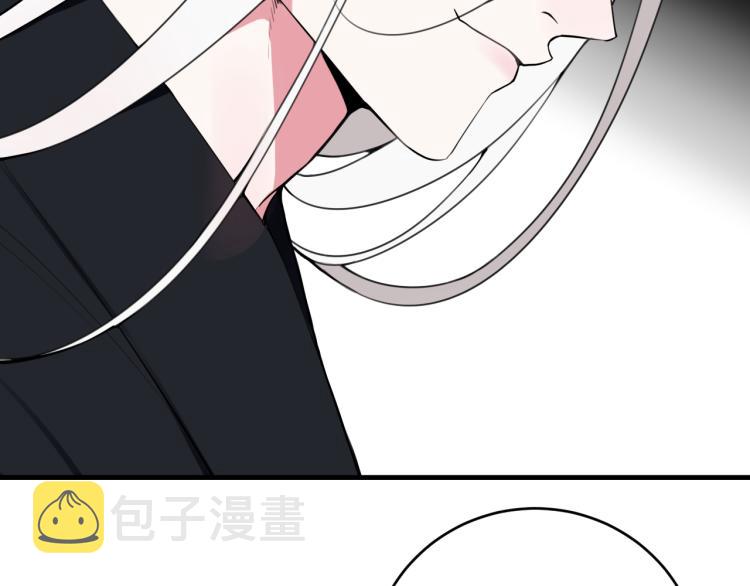 第38话 你身上真好闻8