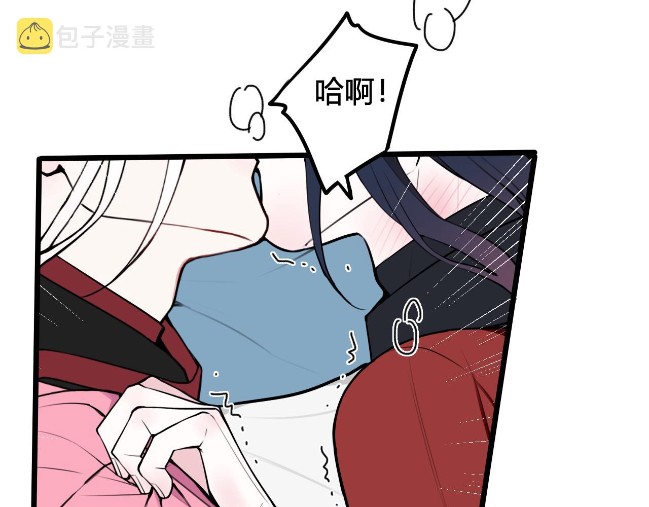第50话 他的模样83