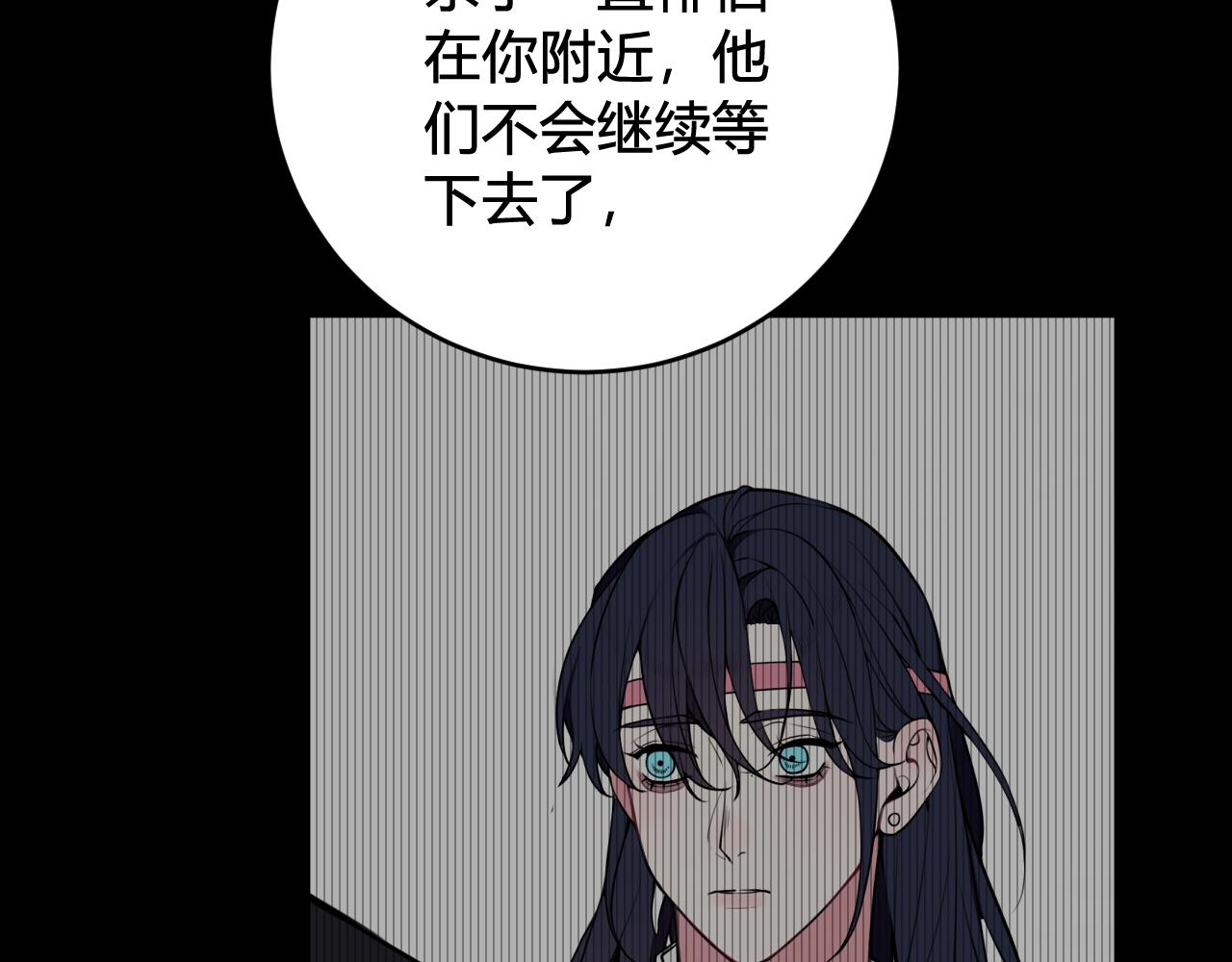第72话 最后一面81